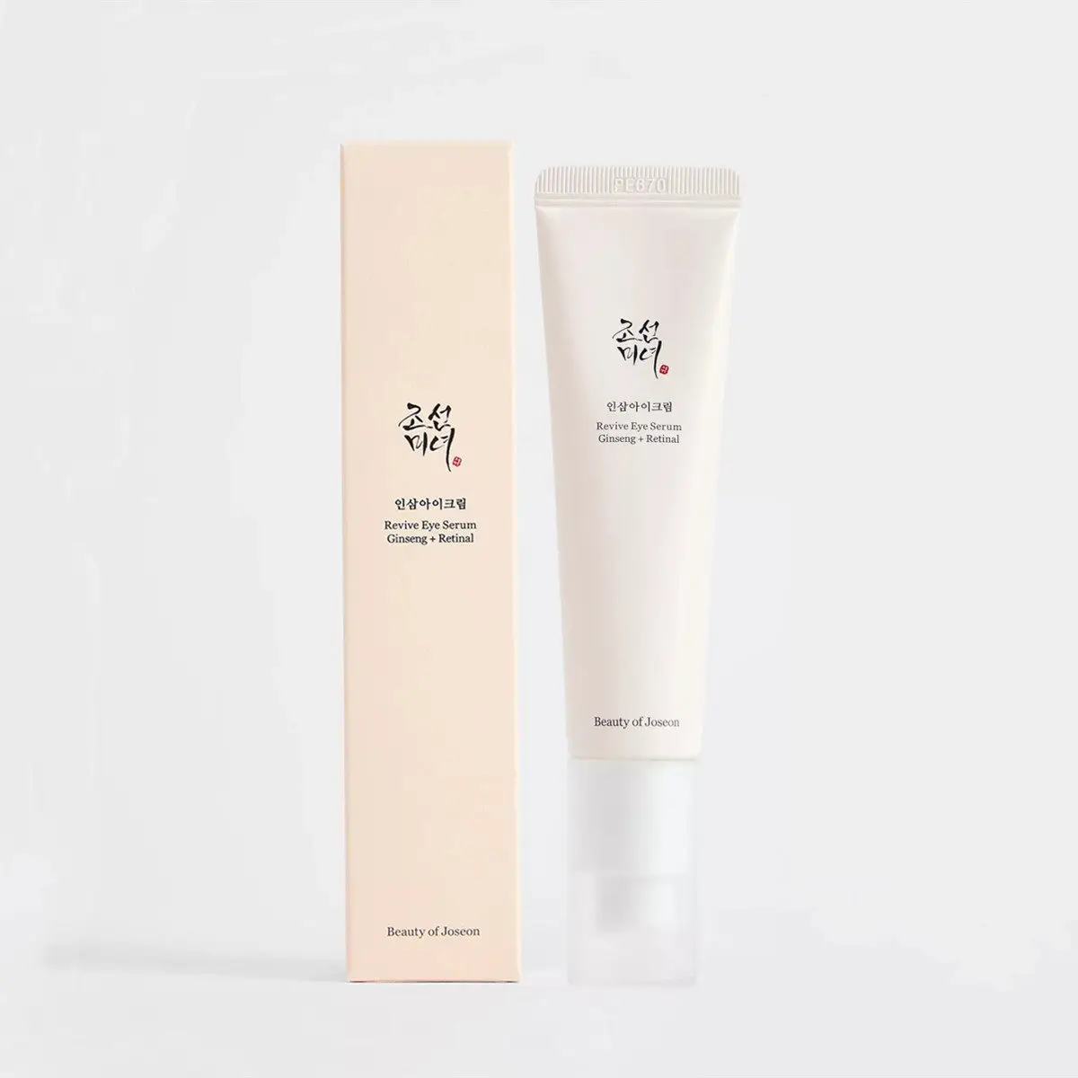 Beauty of Joseon SPF50+ Light On Serum Centella + Vita C Probiotic Solar Blocker Skin Face Cream Sun Block Facial Moisturizer