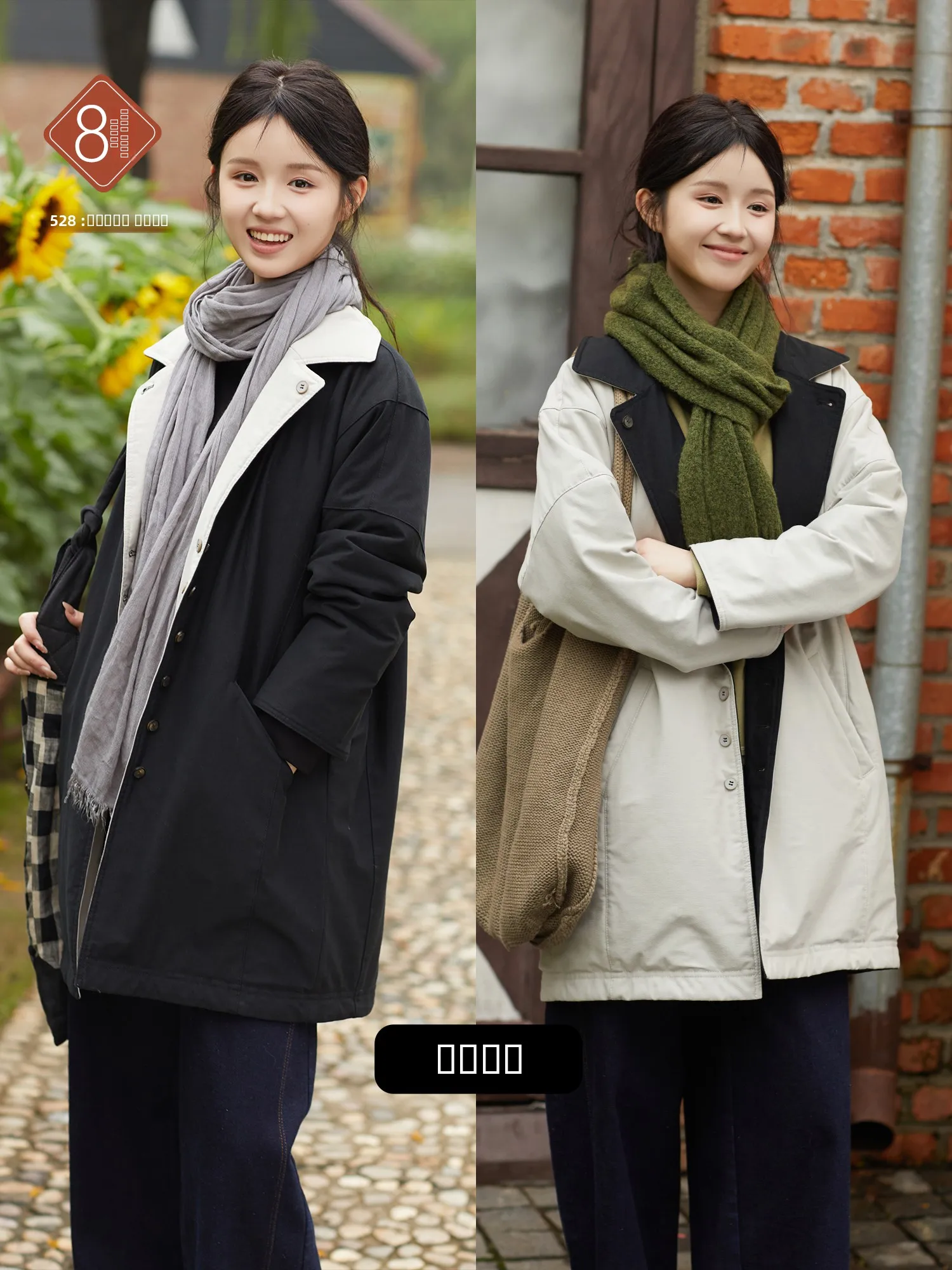 

Двусторонняя защита от холода, новая зимняя куртка из хлопка 40 г, двусторонняя, средней длины, для повседневной носки, модная женская.