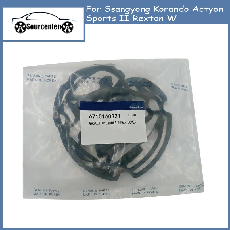 Brand New Genuine Engine Valve Cover Oil Seal Gasket For Ssangyong Korando Actyon Sports II Rexton W 67101-60321 6710160321