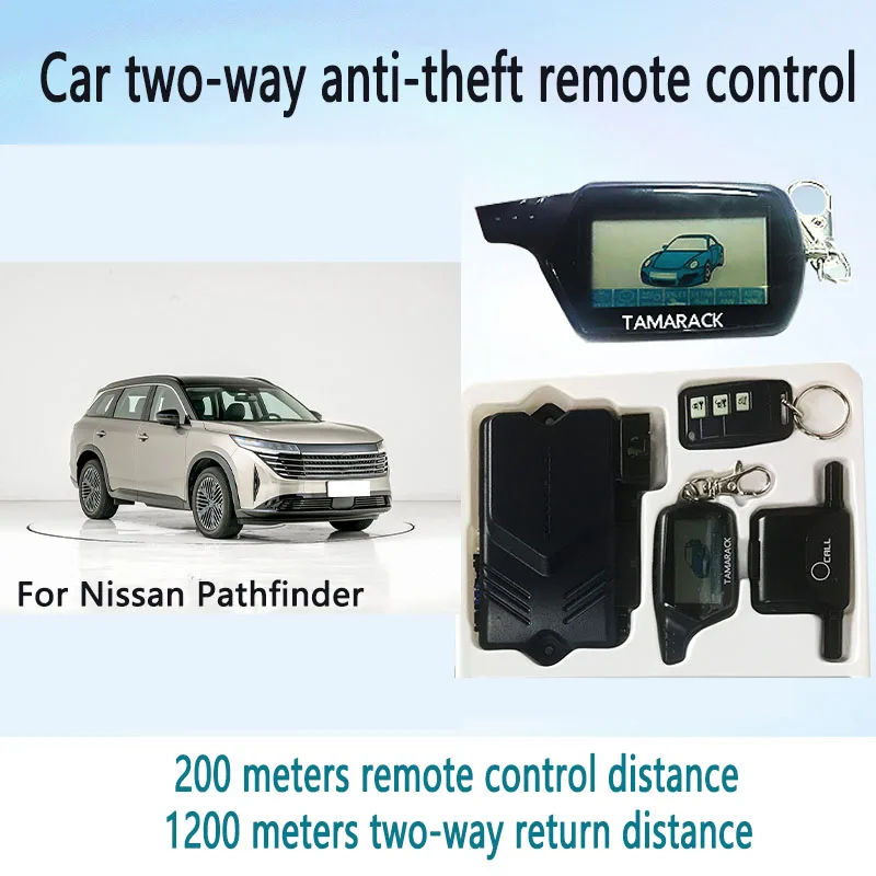 

For Nissan Pathfinder car Dual Anti-theft multi-function remote control automatic sensing remote control set