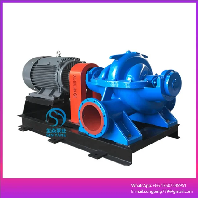 Marine Water Pump Large Flow Sea Water Pumps