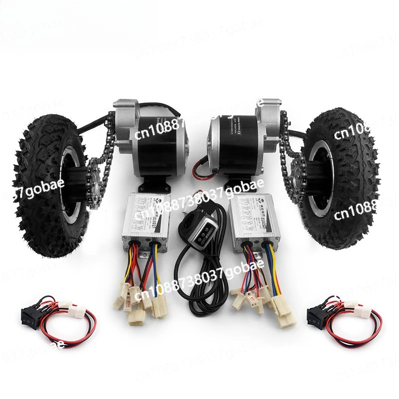 

700W Kit Dual Motor Chain Drive Electric Cart Easily Carry 300kg 8 inches