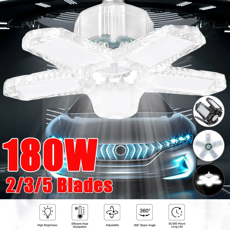 

30/45/180 Вт светодиодный гаражный светильник E26/E27, деформируемый потолочный светильник, светильник для склада, лампа с 5 регулируемыми панелями, промышленная светодиодный ная лампа