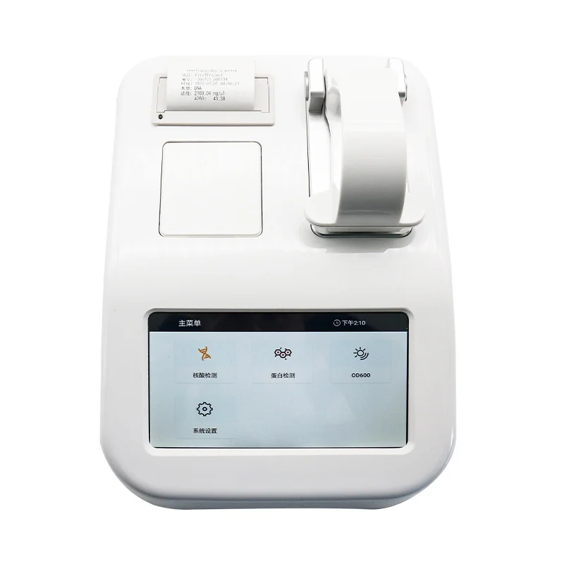 

Ultra-trace Nucleic Acid Protein Detector Ultra-trace Spectrophotometer YP-CWF Four Optical Path Detection