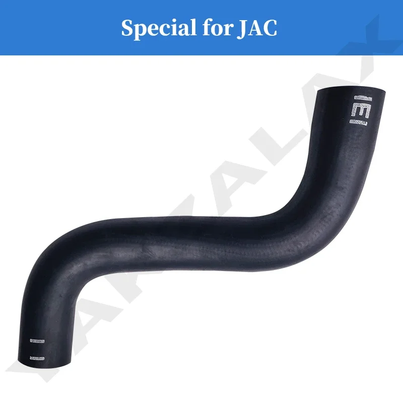 Radiator Water Pipe Inlet Outlet Water Tank Hose for JAC J3 J4 J5 J6 1303101U2010 1303120U8010 1303110U8020 1303102U7101
