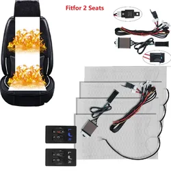 Car Seat Heating Pad Winter Warmer Seat Covers Seat Heating Heater 12V 2 Dial 5 Level Switch Carbon Fiber 2 Seats 4 Pads