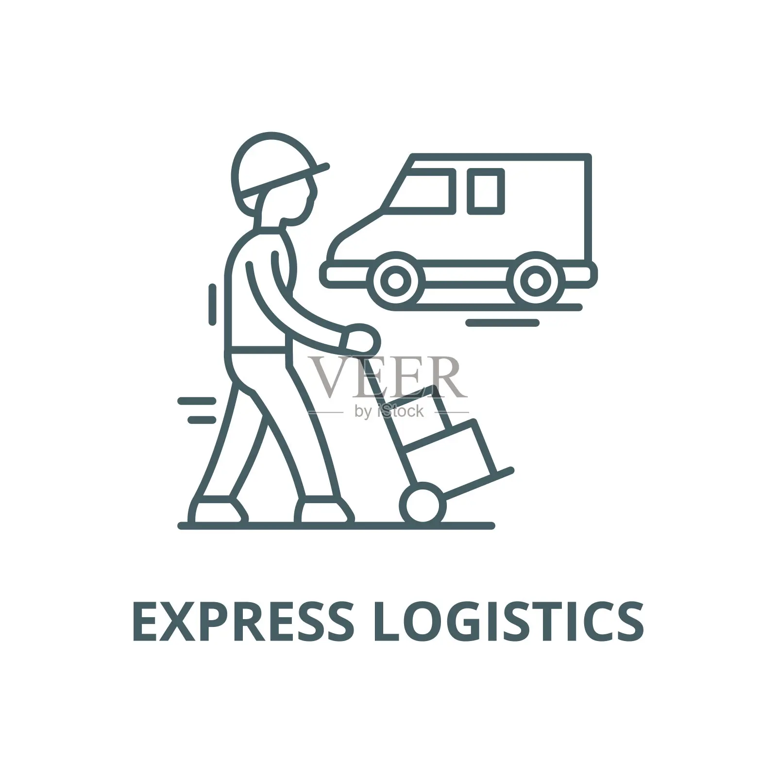 

Канал транспортировки Super VIP