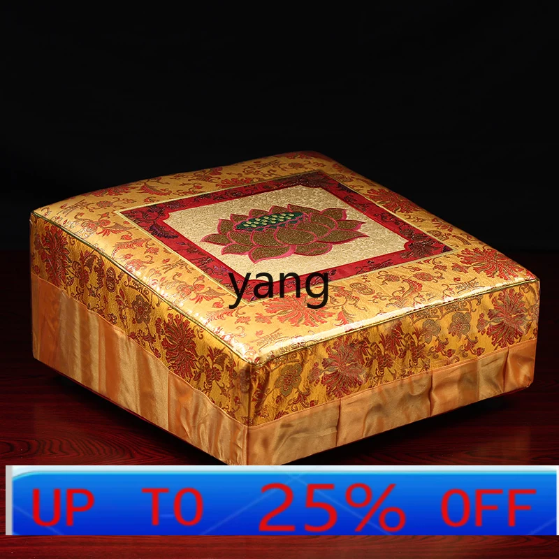 

LTT household futon cushion cushion cushion kowtowing stool