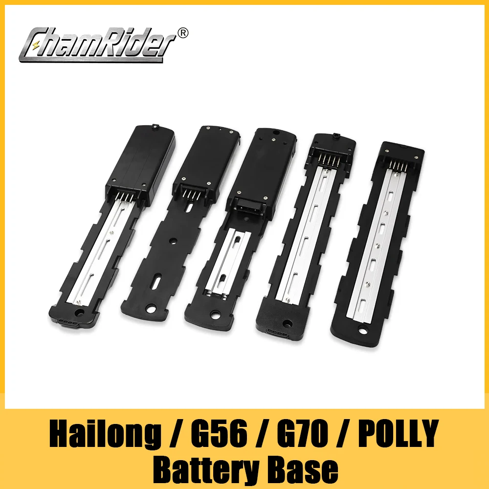 E-Bike-Batterie hailong polly Batterie untere Basis chamrider g56 g70 4c 5c für Controller Box Montage platte Halterung