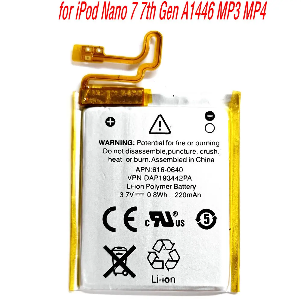 2026 Years 616-0640 Replacement Battery for iPod Nano 7 7th Gen A1446 MP3 MP4