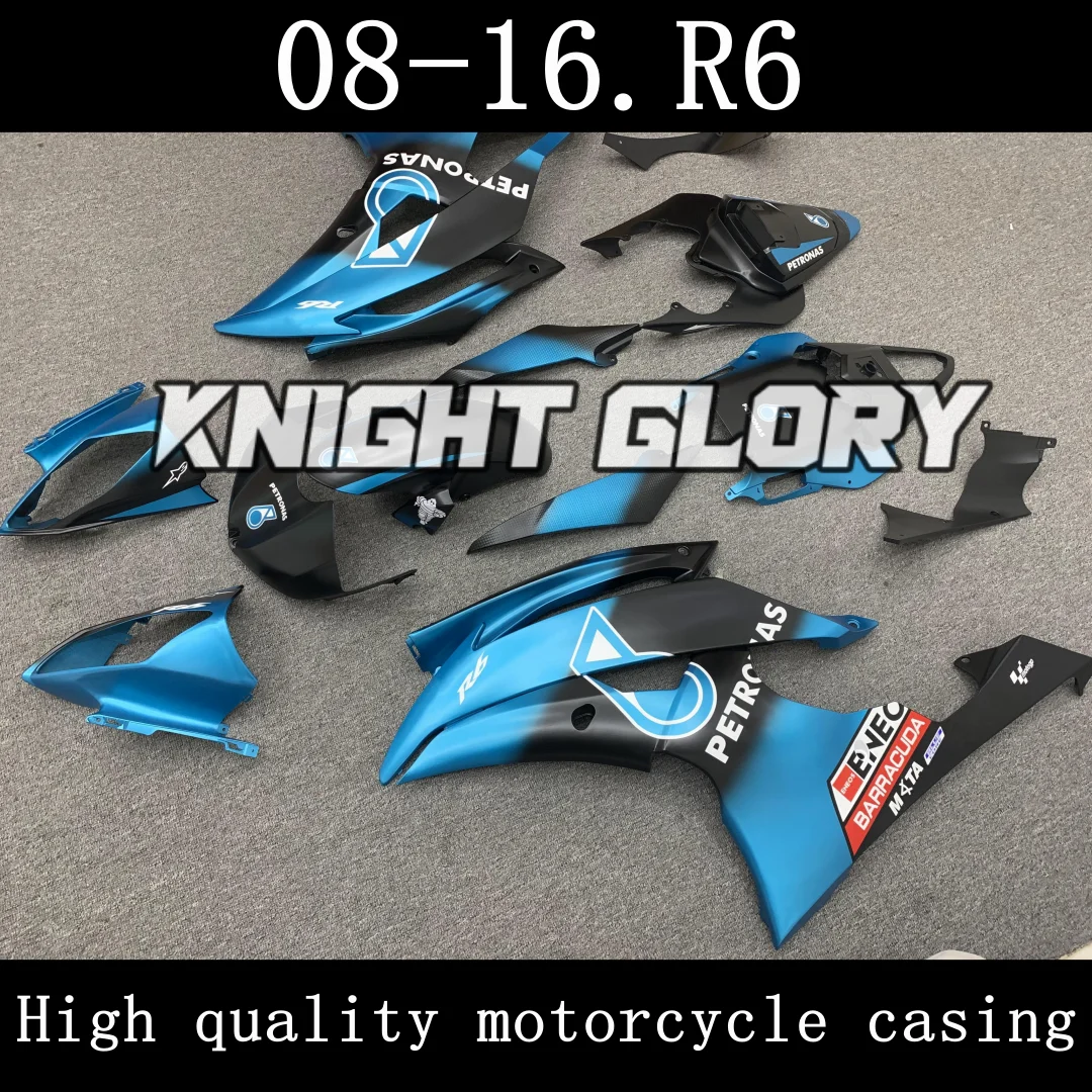 Suitable for YZF-R6 YZF R6  2008 2009 2010 2011 2012 2013 2014 2015 2016 2017 2018 Motorcycle Shell Fairing Spoiler Bodywork Set