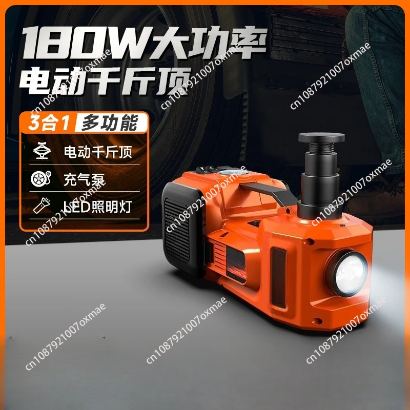 

12V 5T Car Electric Hydraulic Jack with Tire Inflator Pump and LED Flashlight 3 in 1 Lift jack