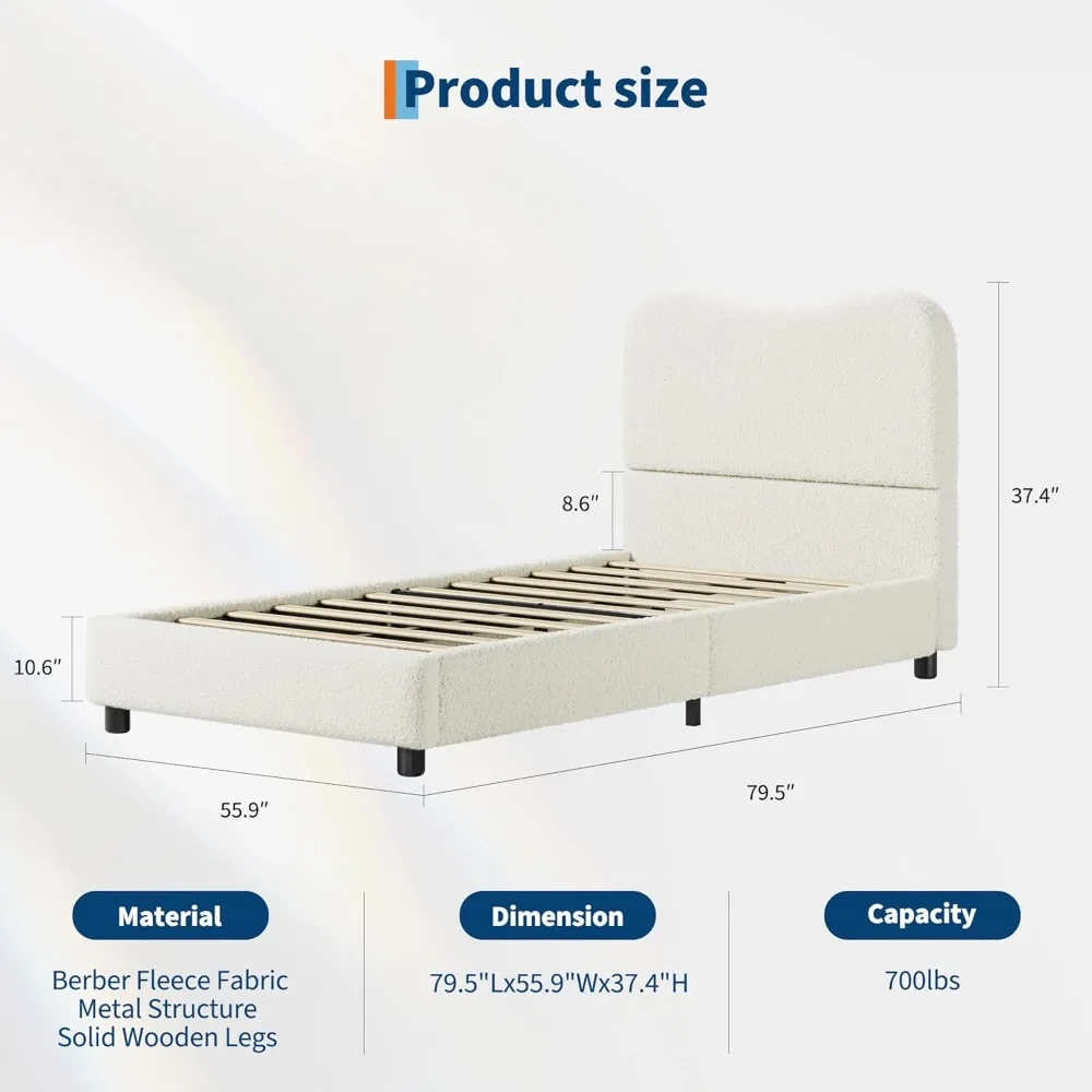 هيكل سرير بوكل باللون البيج من سينفورت مع لوح رأسي منجد، سرير بمنصة قوية ناعمة منخفضة مع تصميم زوايا مستديرة، ثقيل