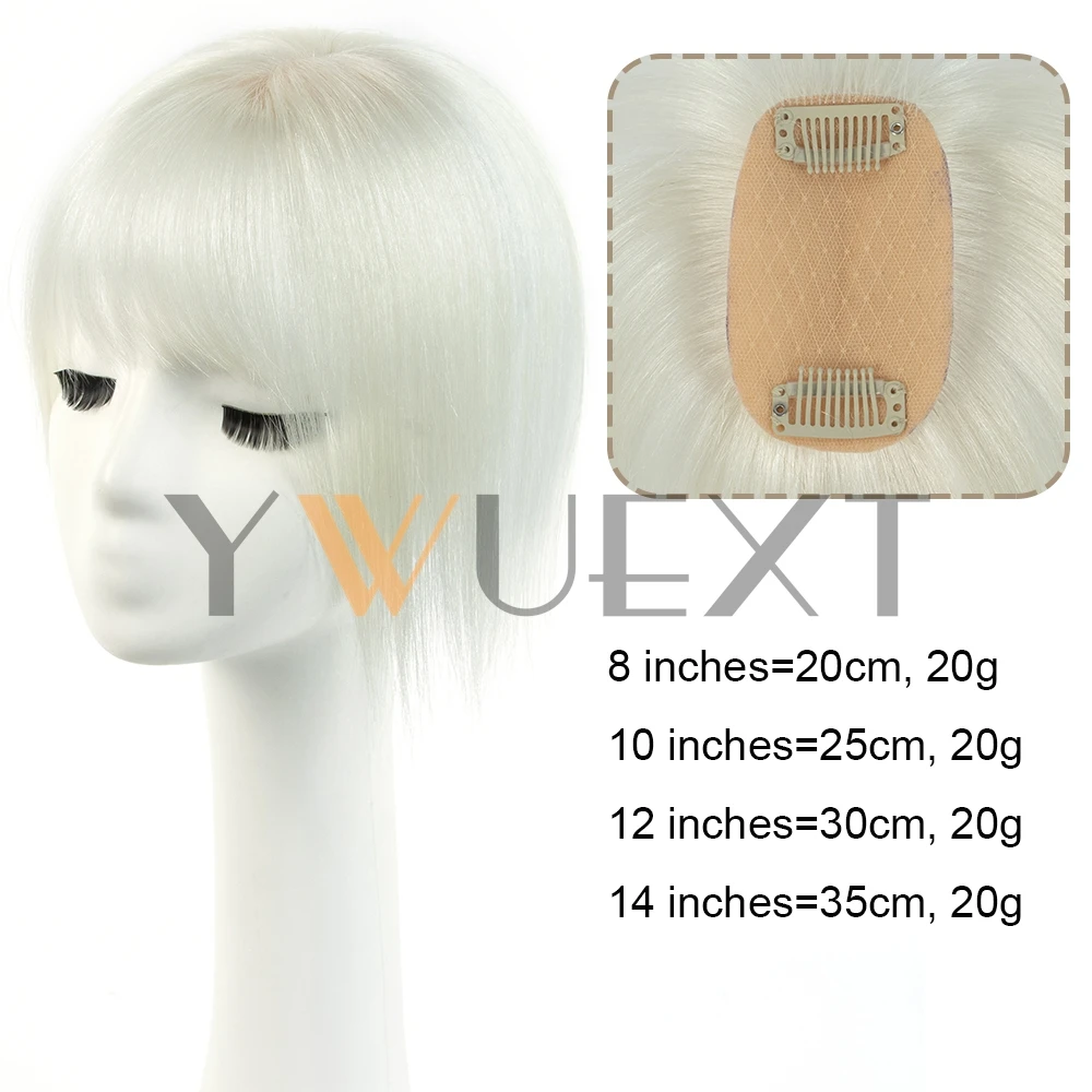 قطعة شعر بشري علوية 5 × 9 سم قاعدة علوية الجزء الأوسط مع الانفجارات 9 ألوان متاحة لتساقط الشعر أو تصفيف الشعر الانفجارات #4