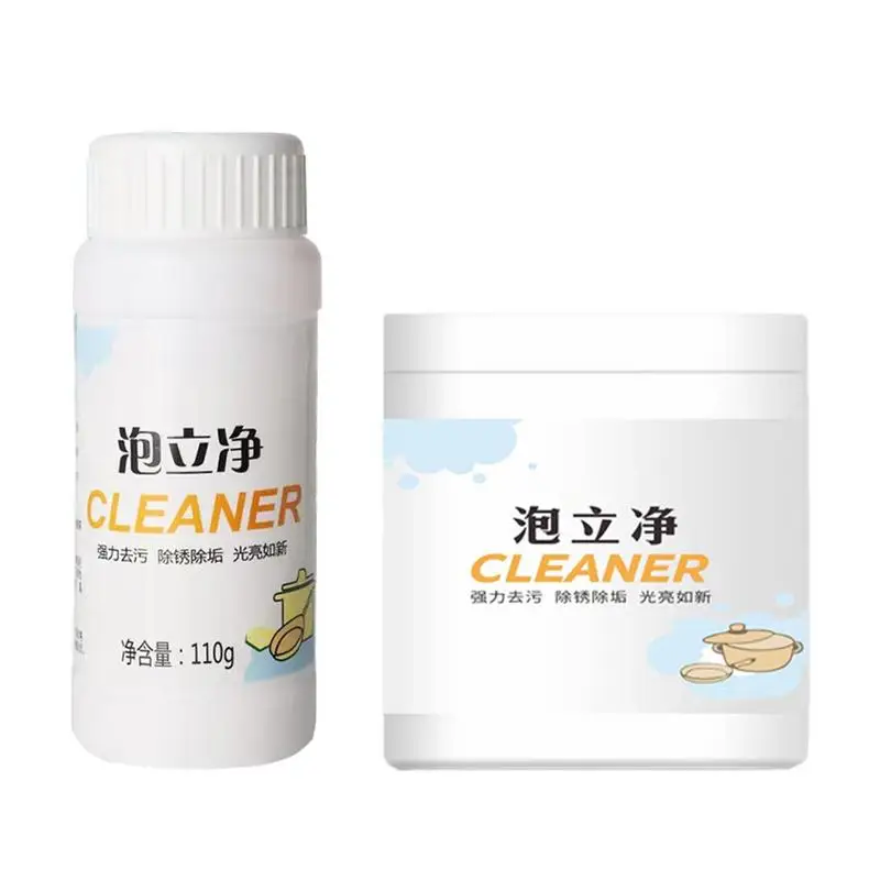 

Многофункциональный чистящий порошок, концентрированный Мощный Очиститель пятен от масла для кухни, удаление грязи, универсальные чистящие химикаты