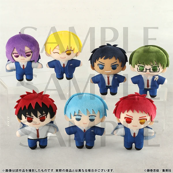 

Kuroko's Basketball 15th Anniversary Original Exhibition Plush Doll Pendant Doll Daiki Aomine Akashi Taiga Kagami Gift Toys