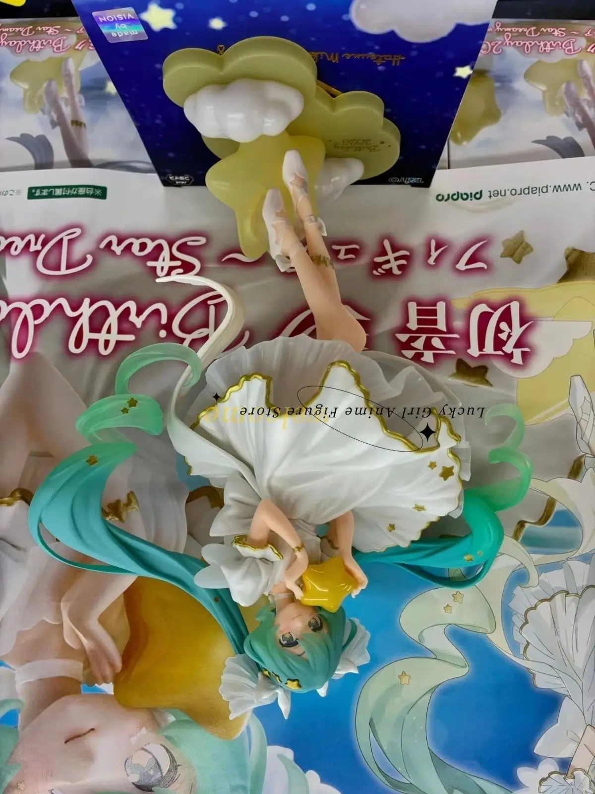 in-stock-original-taito-amp-piapro-hatsune-miku-birthday-2026-star-dreamy-ver-21cm-anime-cartoon-character-figure