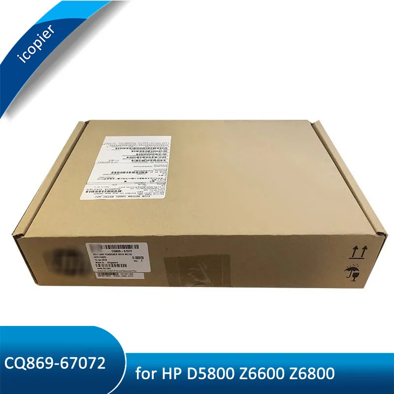 

CQ869-67072 Original New Belt for HP D5800 Z6600 Z6800