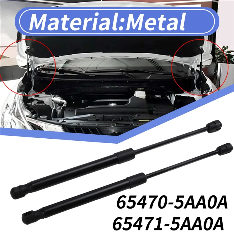 

X39A-1 пара передней левой и правой подъемной стойки капота 65470-5AA0A 65471-5AA0A для Nissan Murano 2015-2022