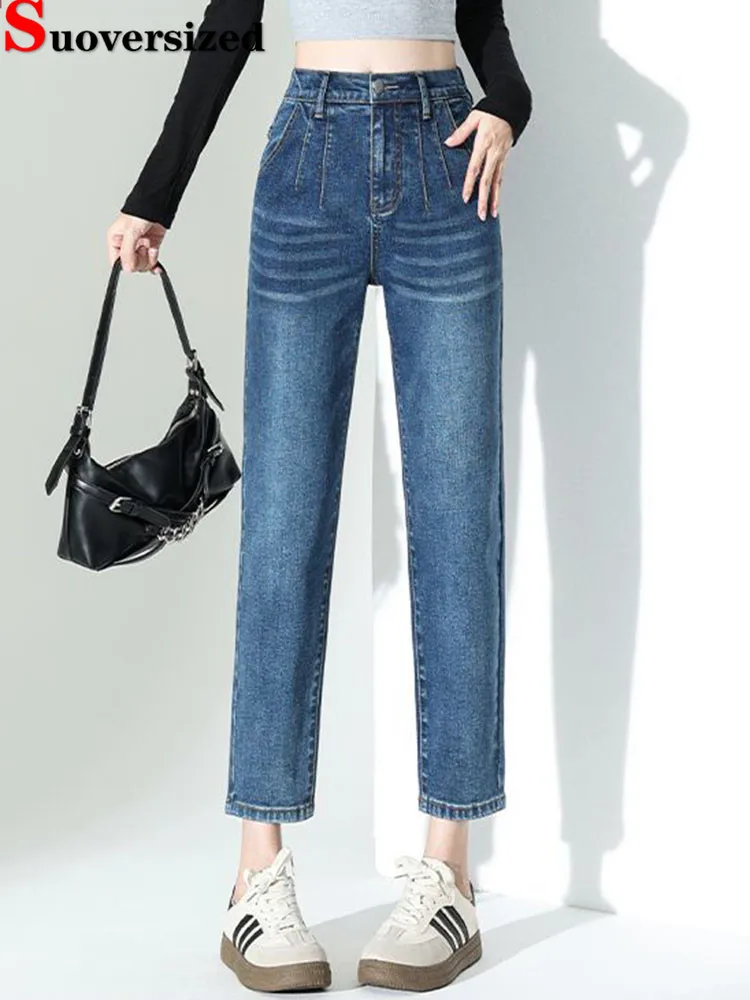 

Весенне-осенние однотонные джинсы-шаровары, корейские модные винтажные прямые джинсовые брюки с высокой талией, женские повседневные уличные эластичные брюки Vaqueros
