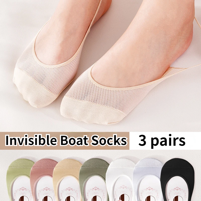 

3 Pairs Women Invisible Boat Socks Summer Silicone Non-Slip Socks for High Heels Shoes Ice Silk Thin Half-Palm Suspender 양말