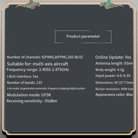 For Flysky FS-X6B 2.4G Receiver PWM PPM I.BUS For FPV Racing Drone FS-I10 FS-I8 FS-I6X FS-I4 FS-I6 FS-I6S Transmitter, Durable