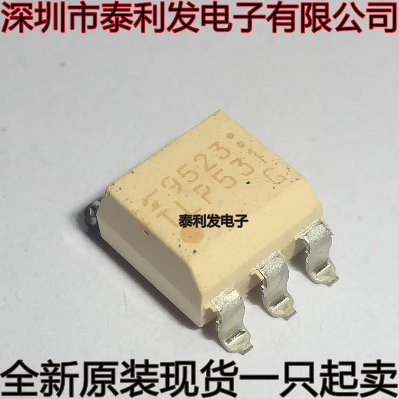 5PCS Imported SMT Optocoupler TLP531 TLP531G SOP6 Brand New In Stock IC