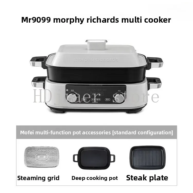 

Applicable, Mo. Fei M2 second generation multi-functional pot cooking pot MR9099 multi-purpose household electric hot pot