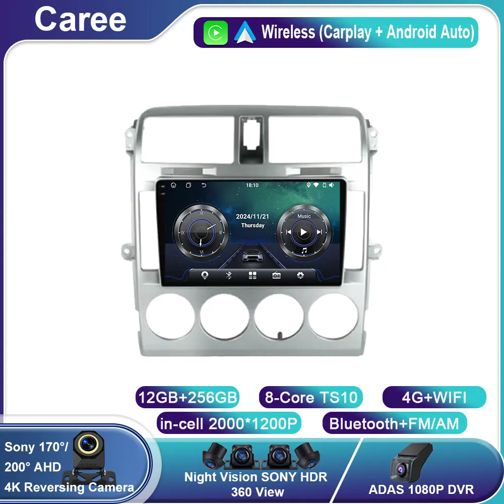 

Android 14 Car Multimedia For Kia Carnival UP GQ 2002 - 2006 Radio Video DSP Player Carplay Navigation GPS 4G BT Stereo No 2Din