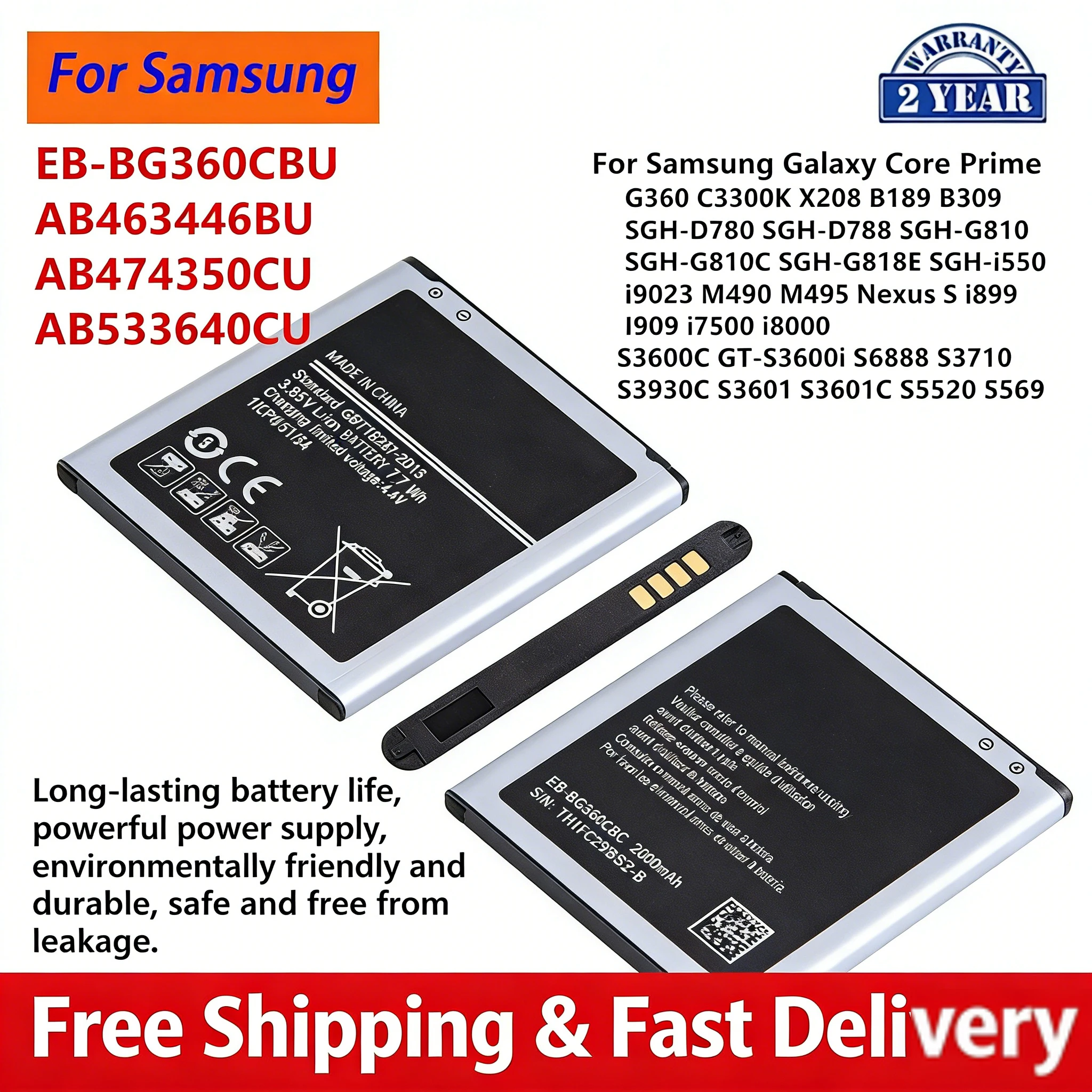 EB-BG360CBU Phone B…