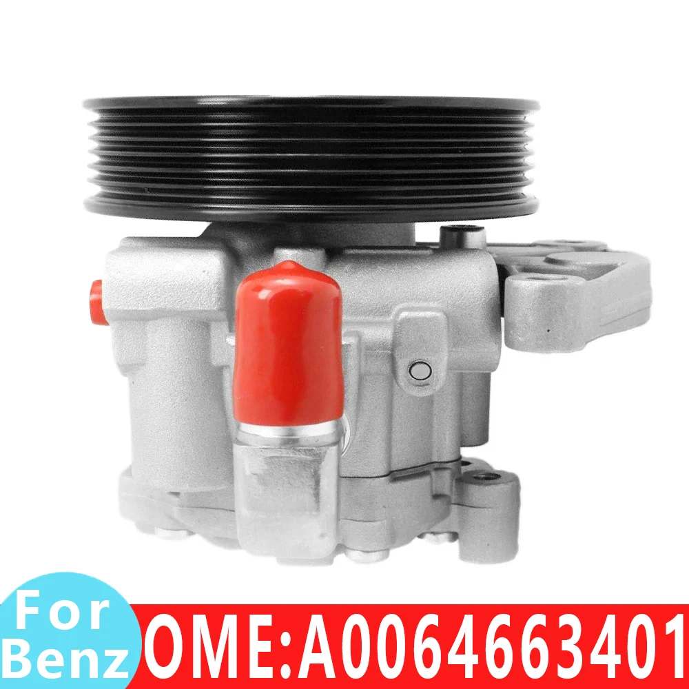 A0064663401 W204 W212 C250 C180 E260 E200 car rack hydraulic steering pump power system gear For Bogie Mercedes Benz automotive