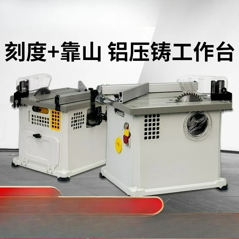 منشار خالي من الغبار، آلة قطع النجارة الذكية لتقليل الغبار، بدون ألواح تنظيف