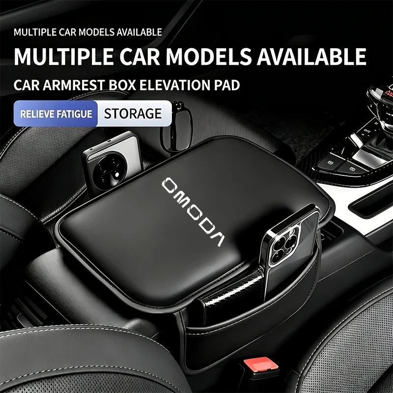 1pc Car PU Leather Armrest Pad for Omoda Car Center Console Mat Enhances Driving Comfort, with Storage Pocket