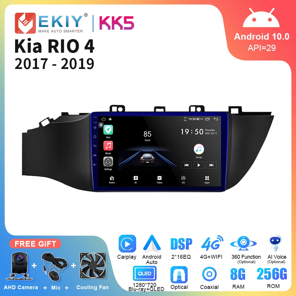 

EKIY KK5 автомобильный радиоприемник, стерео Carplay для Kia RIO 4 Android все-в-одном 2017 2018 2019 DSP мультимедийный плеер, GPS-навигация, Авторадио