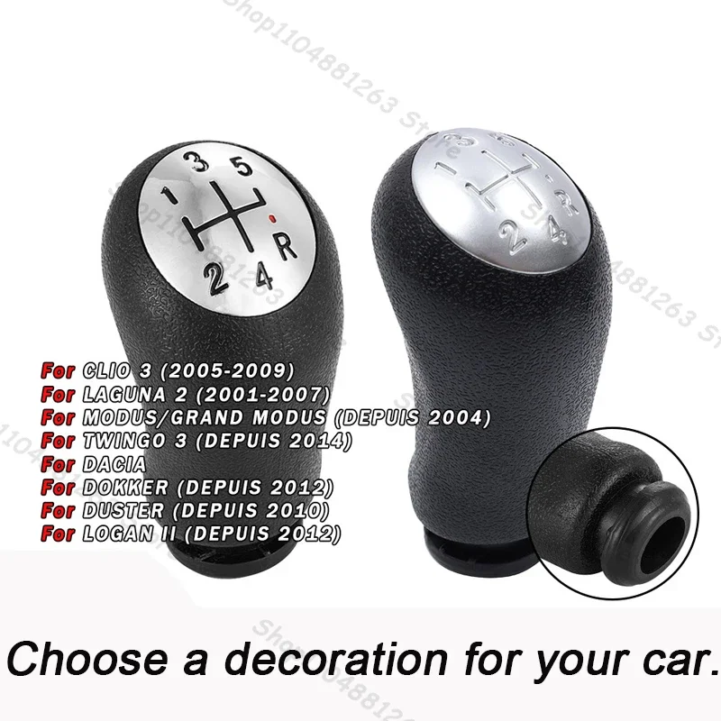 

Auto parts are suitable for Renault MK2 Megane gear head 5-speed shift lever handball plastic shift handball accessories