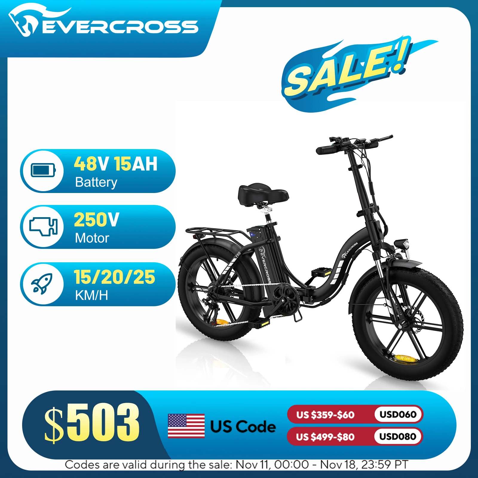 EVERCROSS EK6 Electric Bike 20