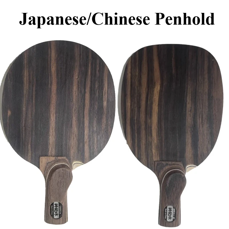 japanese-chinese-penhold-table-tennis-blade-5-wood-2-carbon-ebony-top-layer-pingpong-paddle-offense-table-tennis-racket