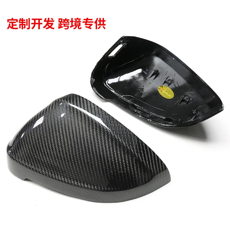

Suitable for Audi B9 carbon fiber rearview mirror housings A4, S4, RS4, A5, S5, RS5 carbon fiber rearview mirror housings