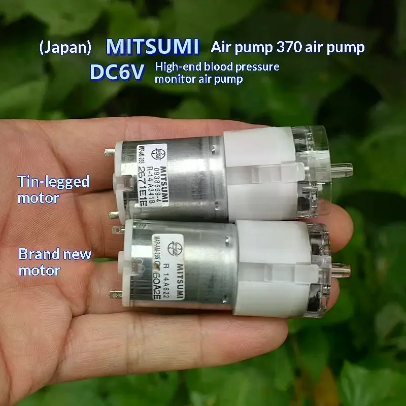 1Pcs Mute Mini 370 Motor Air Pump Large Flow Abundant Energy DC 3.7V 5V 6V Sphygmomanometer Booster Pump