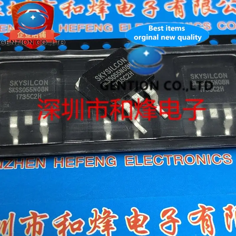 10PCS SKSS055N08N TO-263 85V 120A em estoque 100% novo e original