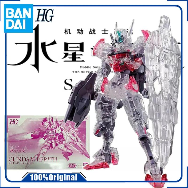 

Bandai Gundam HG 1/144 ведьма из серии Mercury GUNDAM LFRITH прозрачная экшн-фигурка, Коллекционная модель в подарок