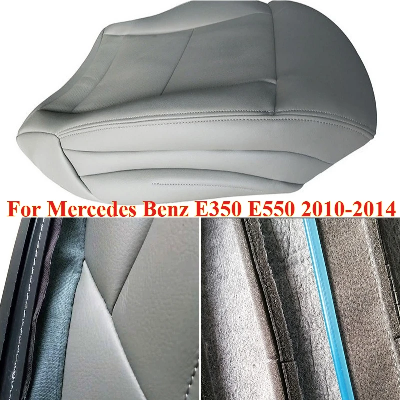 

1PCS for Mercedes Benz E350 E550 2010-2014 Front Driver Side Bottom Seat Cover Waterproof Leather Replacement Cushion Cover