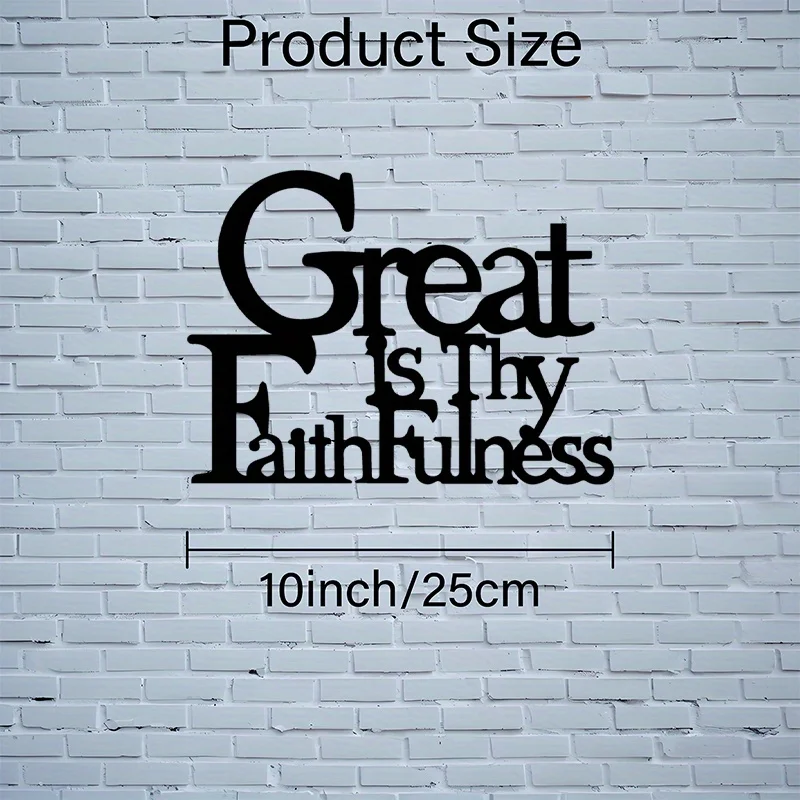 Great Is Thy Faithfulness Metal Sign - Religious Word Art Sculpture for Church Home, Spiritual Outdoor Wall Decor