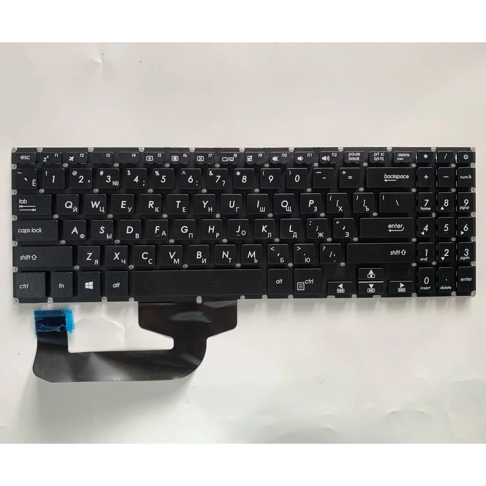 

RU Layout for Asus X507 X507U X507UA X507UF X507UB Laptop Keyboard