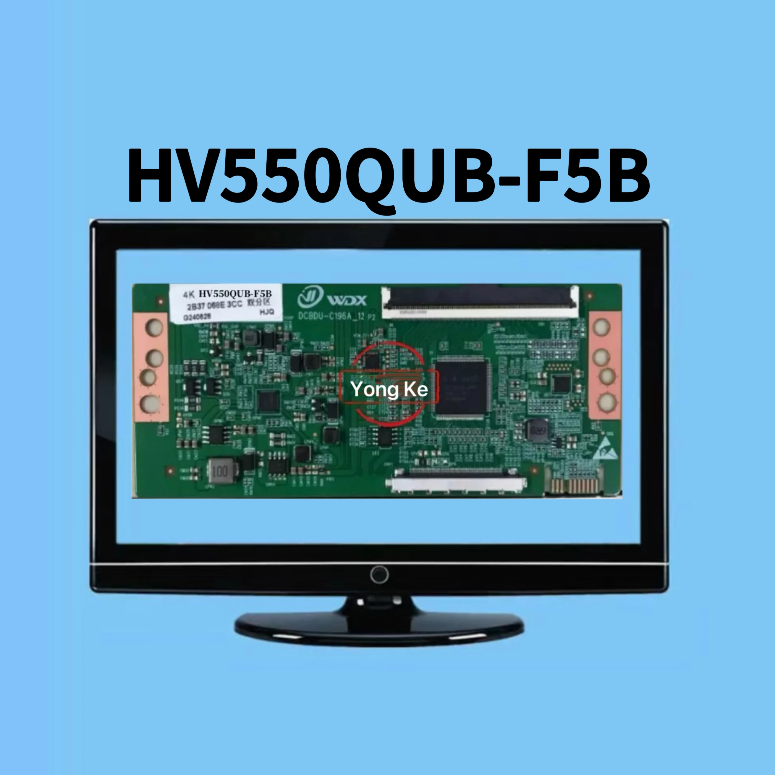 Newly Upgraded DCBD…