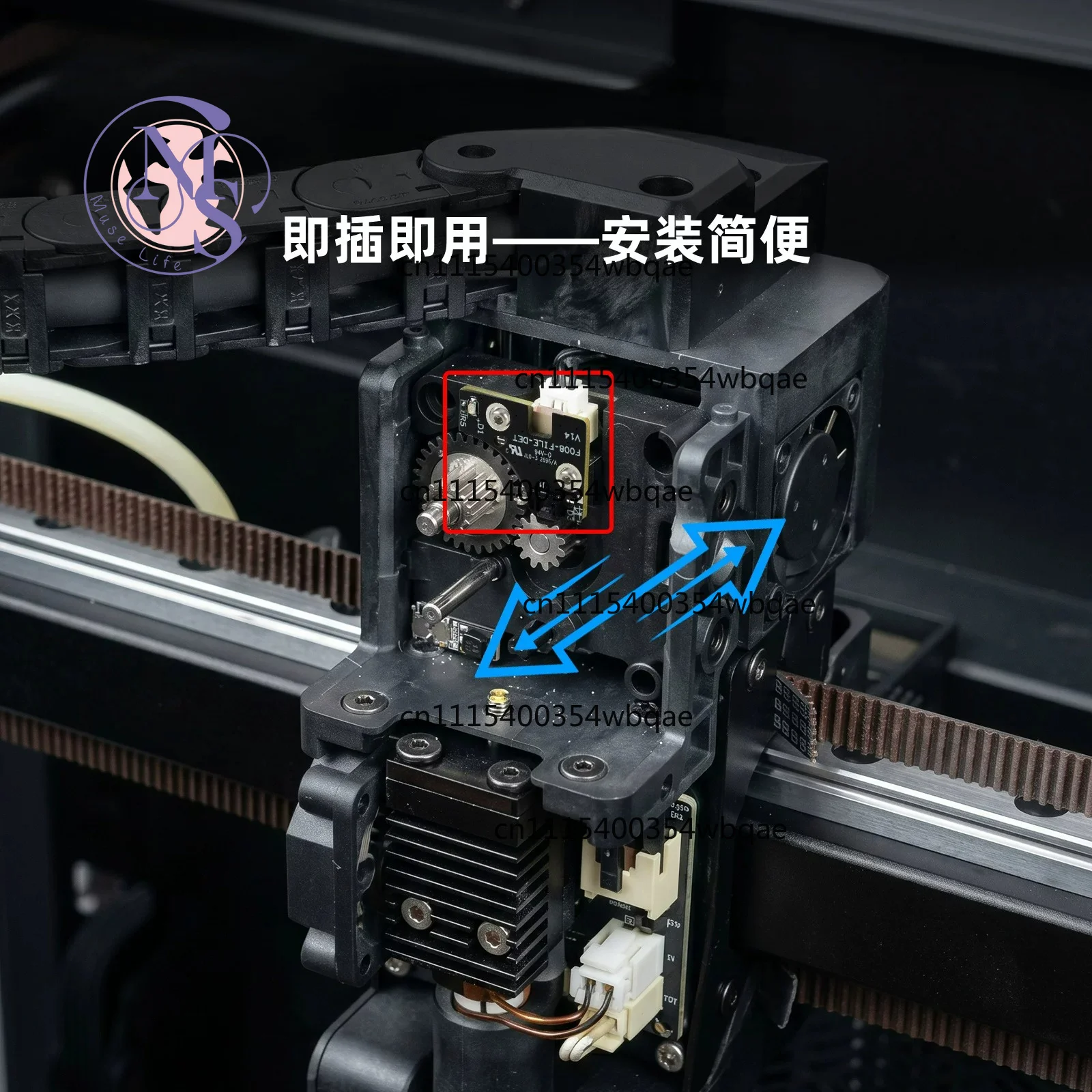 Filament Break Detection Sensor Board, Material Runout Monitoring Replacement Part for 3D Printer