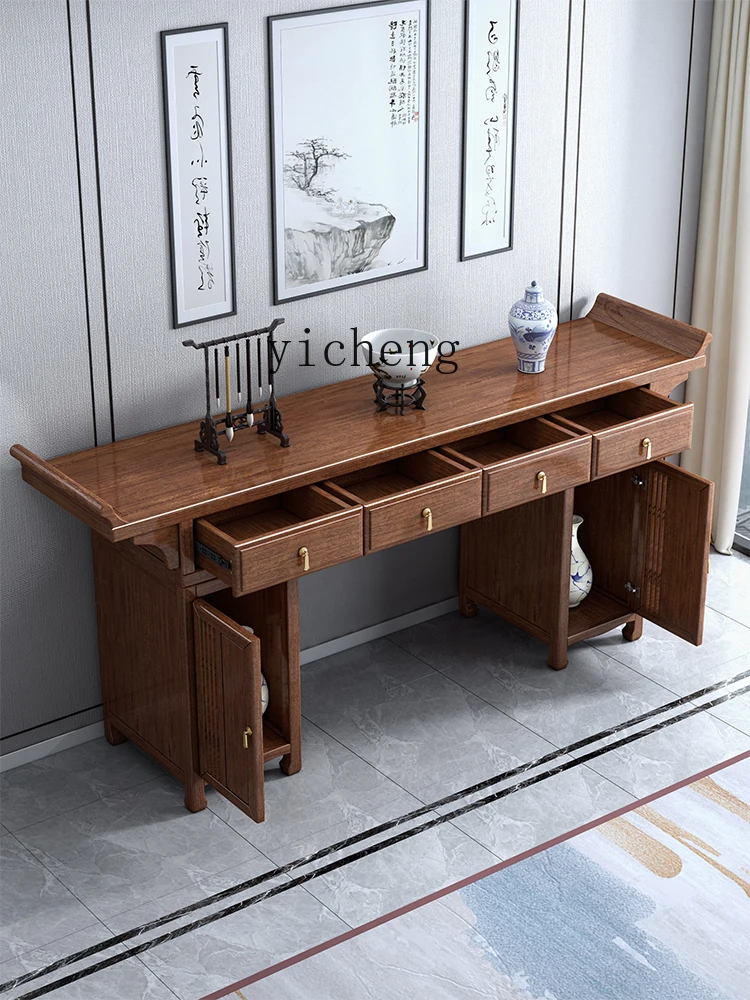 ZZ Baxian table Zhongtang six-piece case solid wood rural shentai walnut table