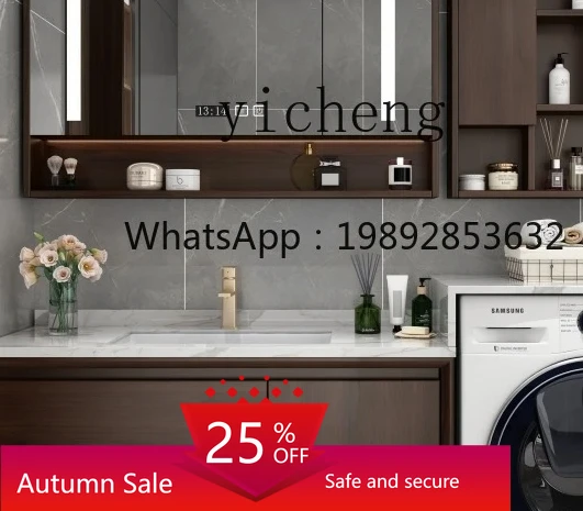 

Slate Bathroom Cabinet Toilet Balcony Washbasin Washbasin Washing Machine Integrated Cabinet