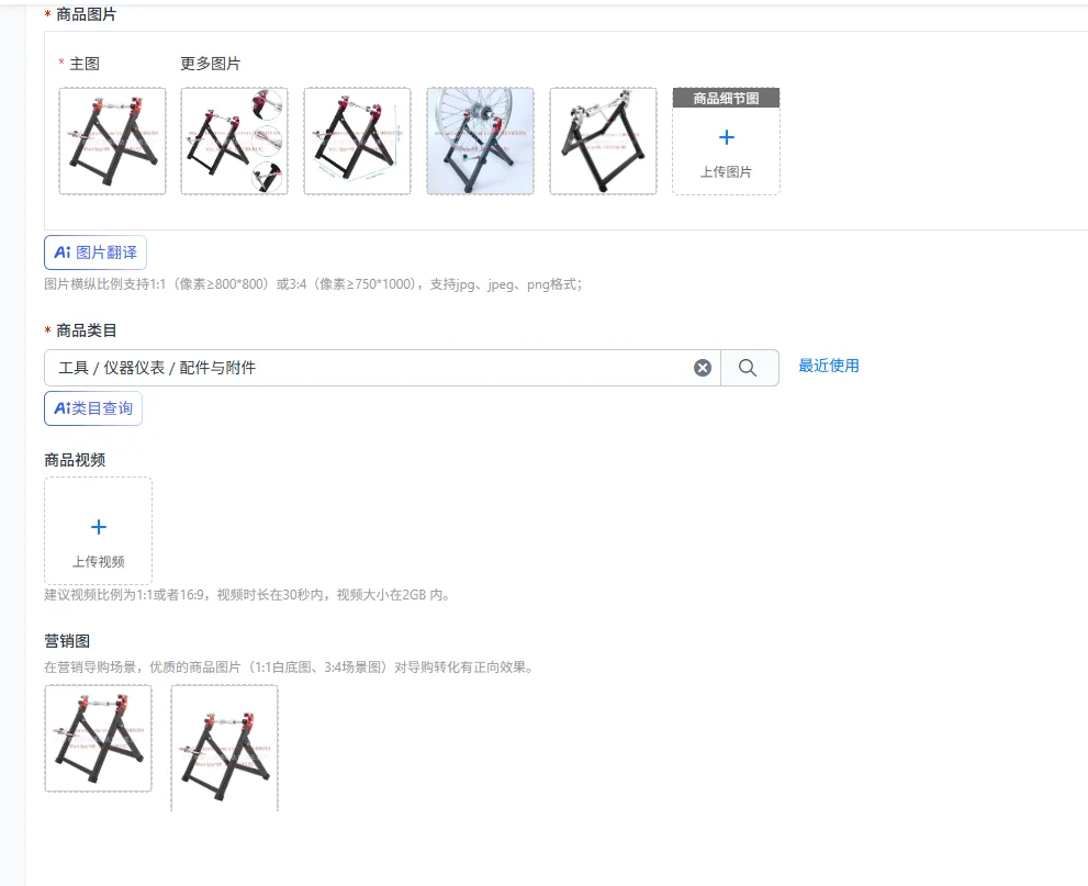 Motorcycle wheel balance frame, starting frame, tire balance frame Motorcycle maintenance tool holder