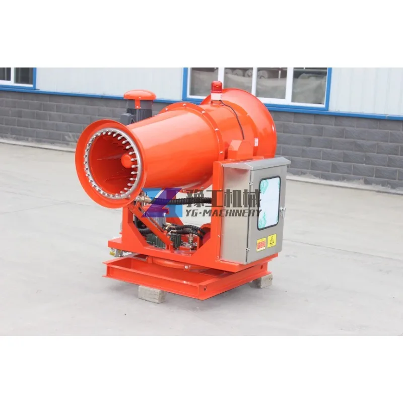 Canon à brouillard pour machine à canon à brouillard de 40 à 60 m avec CE